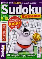 Puzzlelife Sudoku L9&10 Magazine Issue NO 75