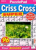 Puzzlelife Criss Cross Super Magazine Issue NO 52