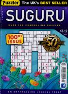 Puzzler Suguru Magazine Issue NO 100