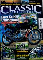 Classic Bike Guide Magazine Issue  