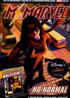 Marvel Select Magazine Issue MS MARVEL