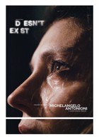Doesnt Exist Issue 3 - Close Up Face Cover Magazine Issue Iss 3-Face