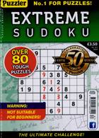 Extreme Sudoku Magazine Issue NO 87 
