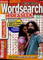 Family Wordsearch Hide Seek Magazine Issue NO 22 