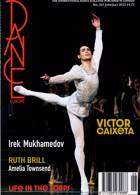 Dance Europe Magazine Issue NO 261 