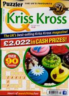 Puzzler Q Kriss Kross Magazine Issue NO 538