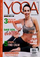Yoga Magazine Issue MAY 22