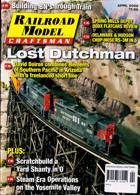 Railroad Model Craftsman Magazine Issue APR 22 