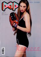 Pop Magazine Issue SPR/SUM