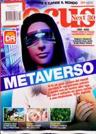 Focus (Italian) Magazine Issue NO 354