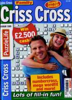 Family Criss Cross Magazine Issue NO 330
