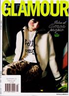 Glamour Spanish Magazine Issue NO 225