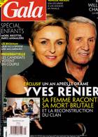 Gala French Magazine Issue NO 1505