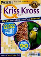 Puzzler Q Kriss Kross Magazine Issue NO 539
