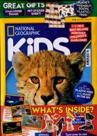 National Geographic Kids Magazine Issue JUL 22