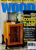 Bhg Wood  Magazine Issue 05