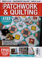 British Patchwork & Quilting Magazine Issue JUL 22
