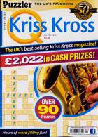 Puzzler Q Kriss Kross Magazine Issue NO 540