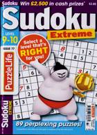 Puzzlelife Sudoku L9&10 Magazine Issue NO 77