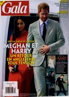 Gala French Magazine Issue NO 1512