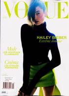 Vogue French Magazine Issue NO 1027