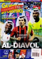 Guerin Sportivo Magazine Issue 06