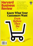 Harvard Business Review Magazine Issue JUL-AUG