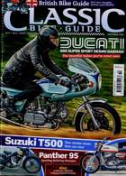 Classic Bike Guide Magazine Issue  