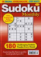Sudoku Monthly Magazine Issue NO 215