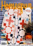 Homespun Magazine Issue  