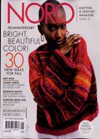 Knitters Magazine Issue NORO N21
