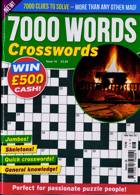 7000 Word Crosswords Magazine Issue NO 16