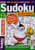 Puzzlelife Sudoku L9&10 Magazine Issue NO 82