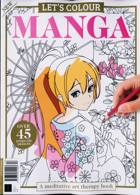 Lets Colour Series Magazine Issue NO 17