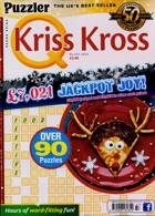 Puzzler Q Kriss Kross Magazine Issue NO 547
