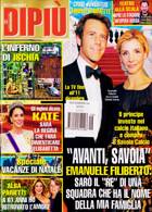 Dipiu Magazine Issue NO 49