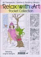 Relax With Art Pocket Coll Magazine Issue NO 51