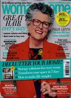Woman And Home Compact Magazine Issue MAR 23