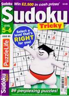 Puzzlelife Sudoku Lev 5 And 6 Magazine Issue NO 83