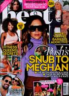 Heat Magazine Issue 31/12/2022