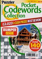 Puzzler Q Pock Codewords C Magazine Issue NO 183