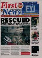First News Magazine Issue NO 869