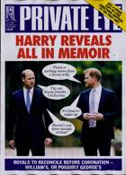 Private Eye  Magazine Issue NO 1590