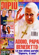 Dipiu Magazine Issue NO 2