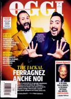 Oggi Magazine Issue NO 4