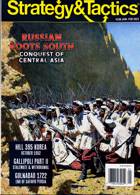 Strategy & Tactics Magazine Issue JAN-FEB