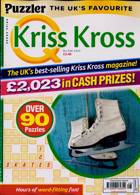 Puzzler Q Kriss Kross Magazine Issue NO 548