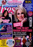 Best Magazine Issue NO 1