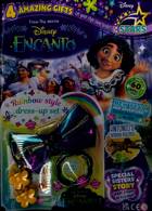 Disney Stars Magazine Issue NO 114
