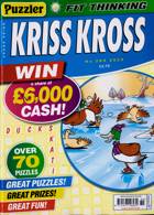 Puzzler Kriss Kross Magazine Issue NO 269